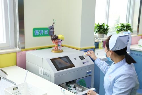 海爾生物通過CMMI3認(rèn)證 物聯(lián)網(wǎng)場景研發(fā)能力獲國際權(quán)威認(rèn)可